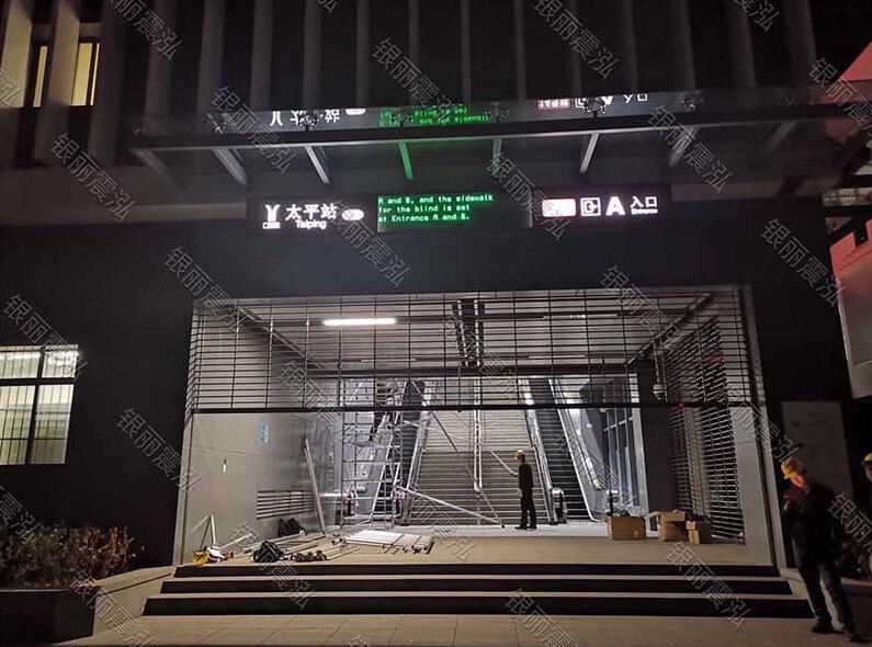 广州地铁14号线灯具升降器工程施工现场