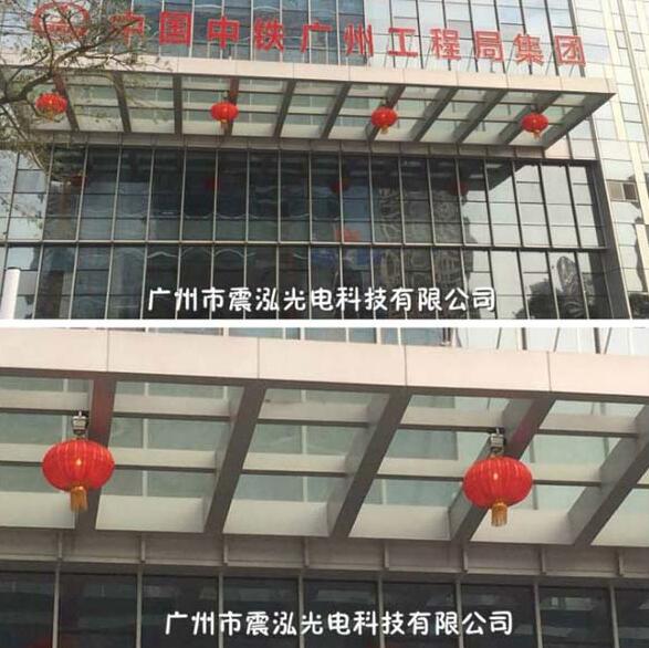中国中铁广州工程局集团升降器工程案例